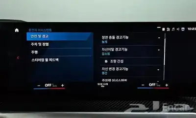 Bmw M2 موديل 2024 استيراد كوريا index