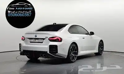 Bmw M2 موديل 2024 استيراد كوريا index