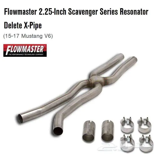 موستنج اكس بايب فلوماستر 2015-2025 عرض نهاية العام 4