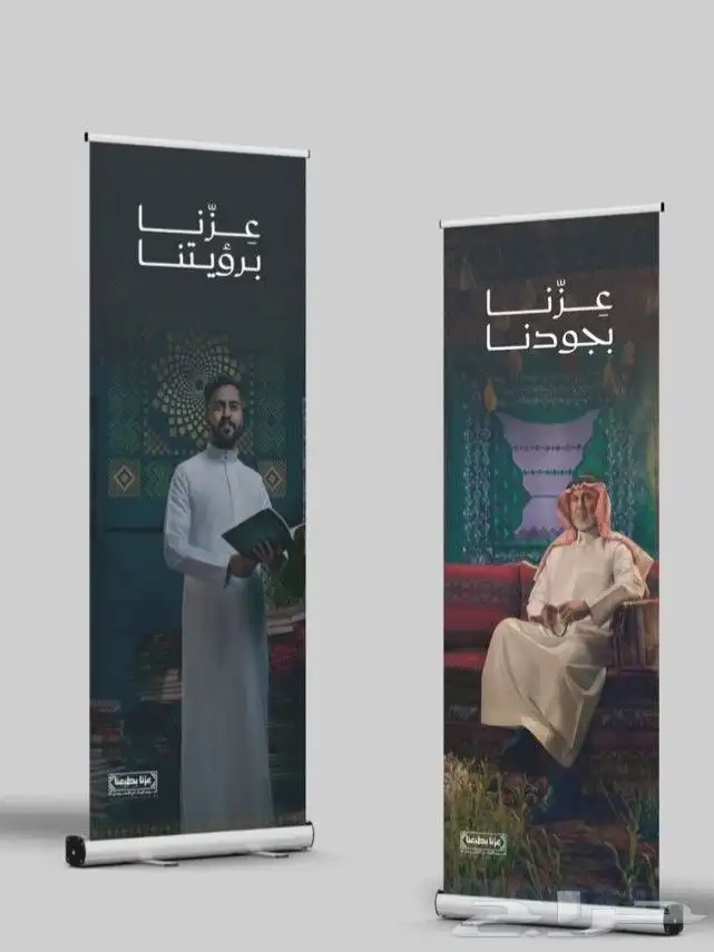 خدمات التصميم و التسويق شعارات بوسترات هوية بروفايل بنر عرض 0