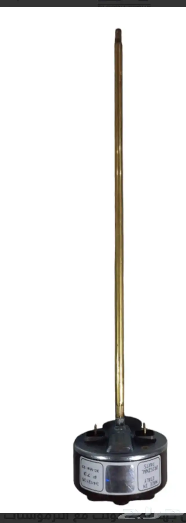 قلب سخان ايطالي اصلي 5