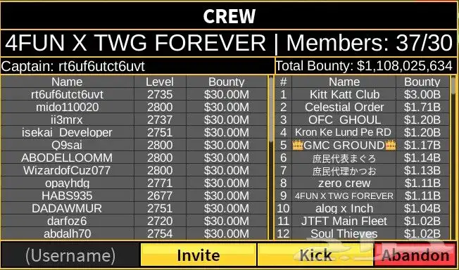 لقب ملك القراصنة بلوكس فروت 2