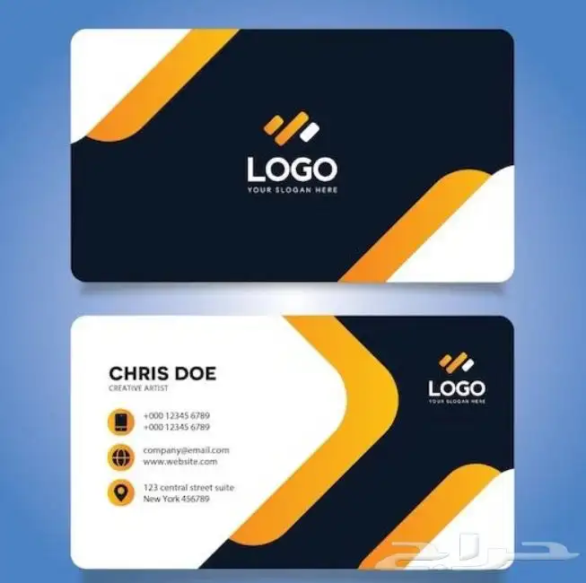 بيزنس كارد 0