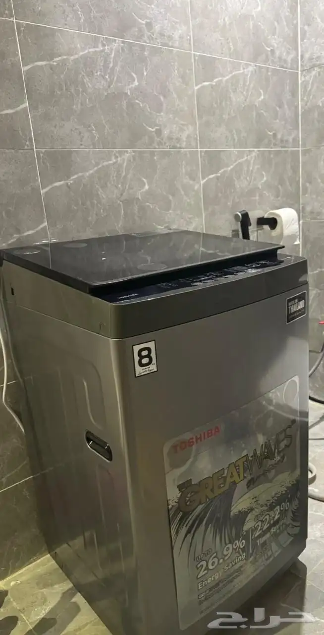 full automatic washing machine- غساله 0