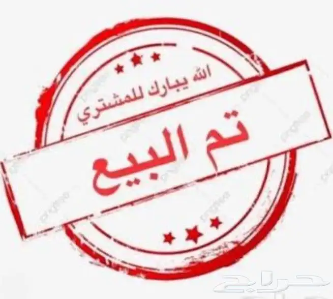 ميرسيدس G63 المديل 2014 العدد 240 الف (تم البيع) 0