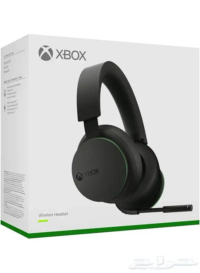 Xbox wireless headset سماعة اكسبوكس وايرلس وبلوتوث وبطارية 0