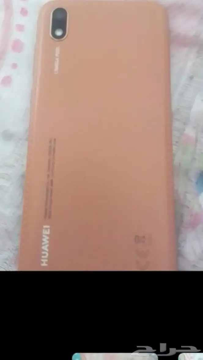 جوال هواوي Y5 مستعمل شغال 0