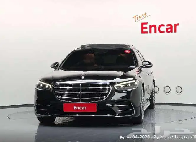 مرسيدس S500L 2023 معرض الميموني للاستيراد من كوريا 0