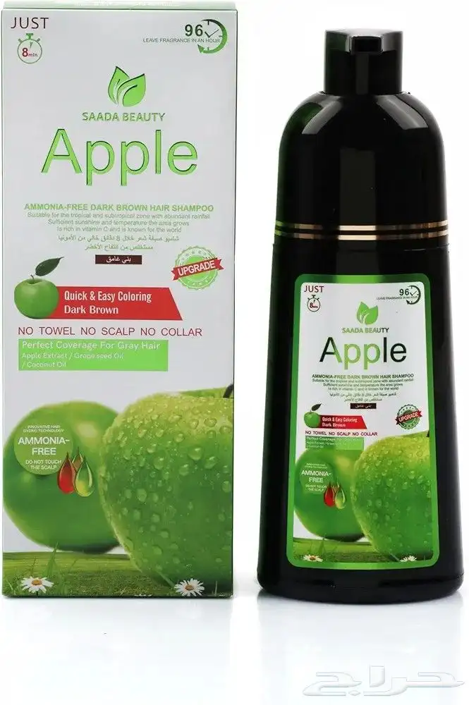 شامبو وكريمات بالجملة 12