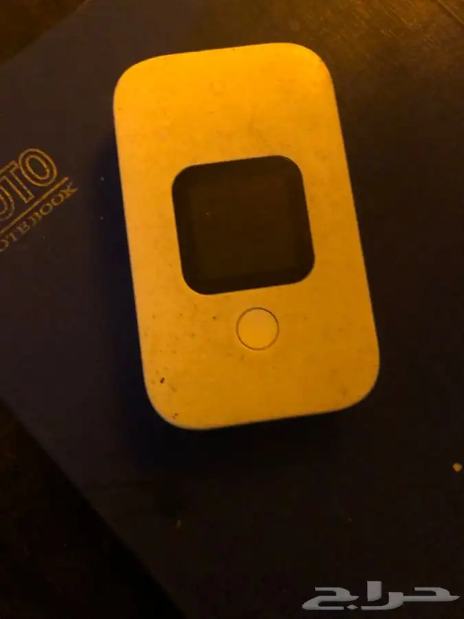 وافاي متنقل 300MB s 0