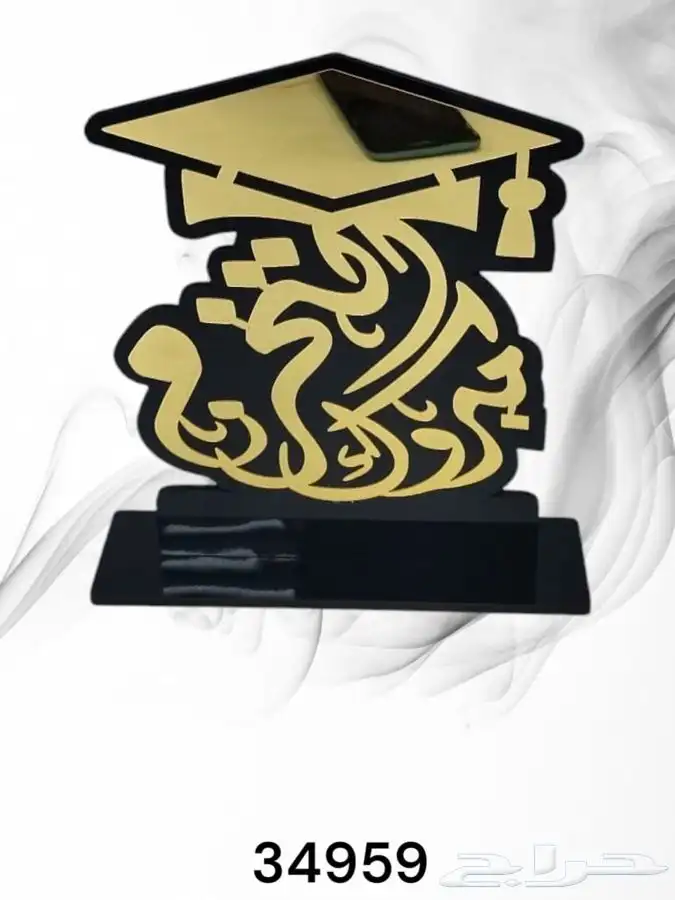 وكالة الفرسان للدعاية والاعلان 14