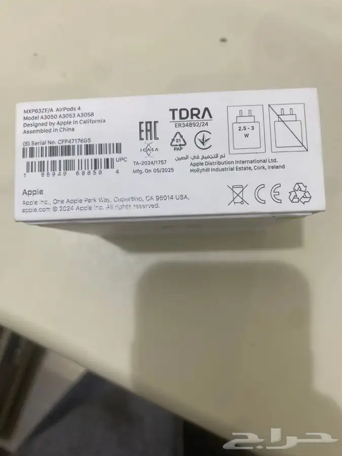 سماعه بلتوث ابل ربوت اربعه 1