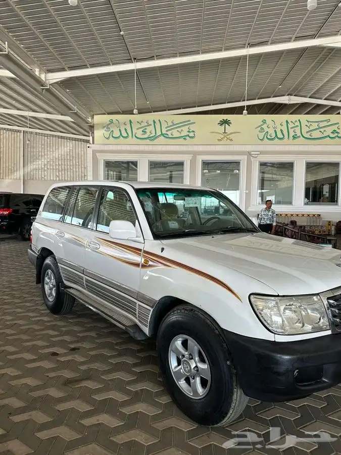 جكسار 99 دفلك 5