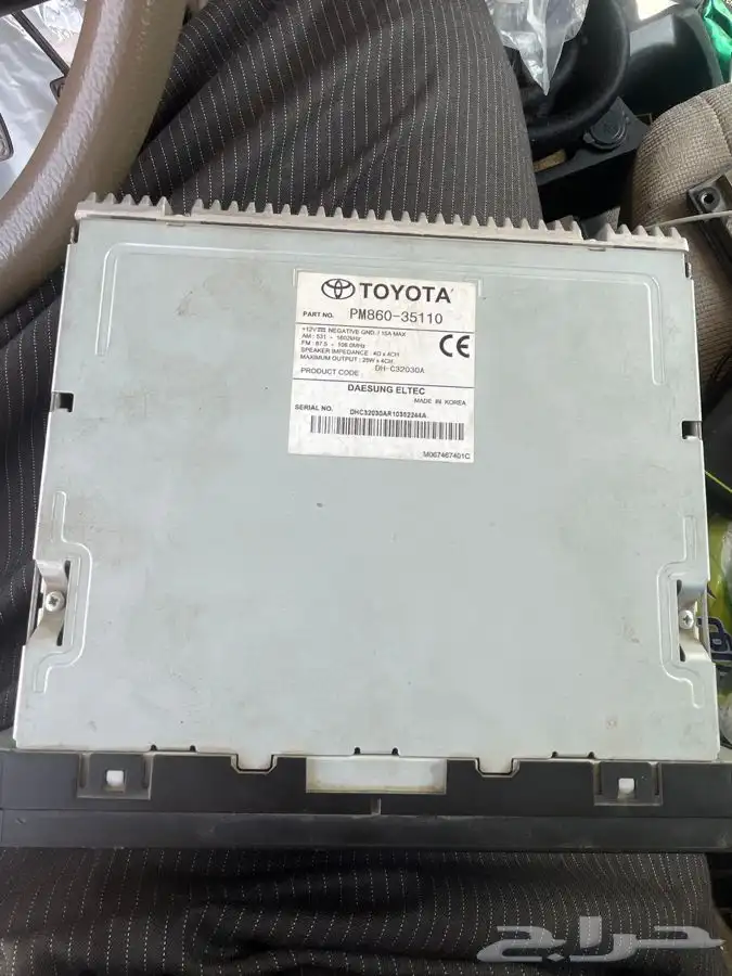 مسجل ربع وشاص وكاله 0