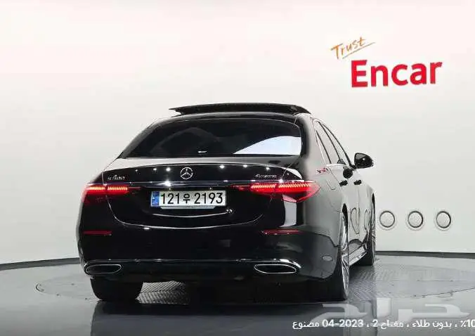 مرسيدس S500L 2023 معرض الميموني للاستيراد من كوريا 3