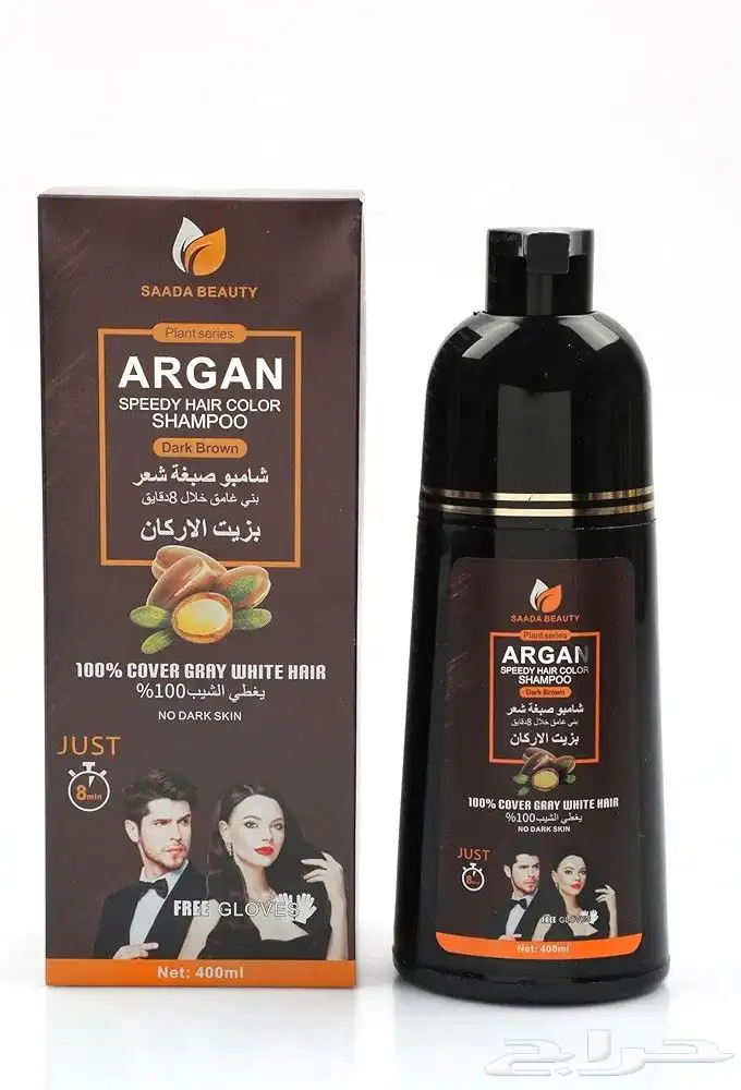 شامبو وكريمات بالجملة 4