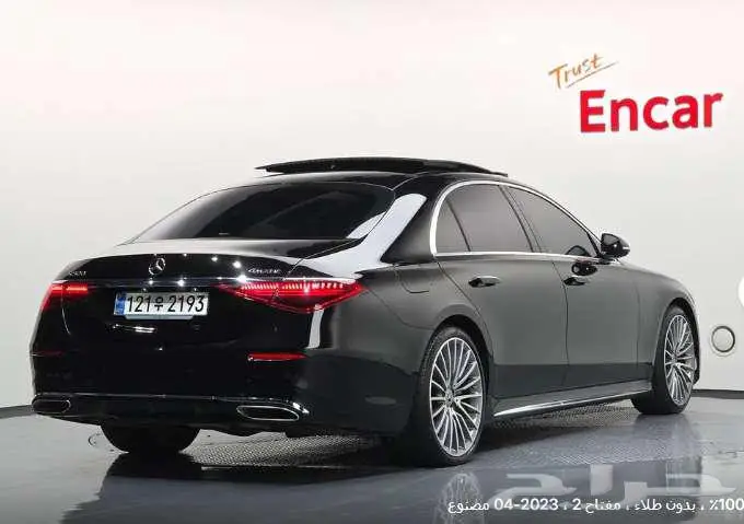 مرسيدس S500L 2023 معرض الميموني للاستيراد من كوريا 1