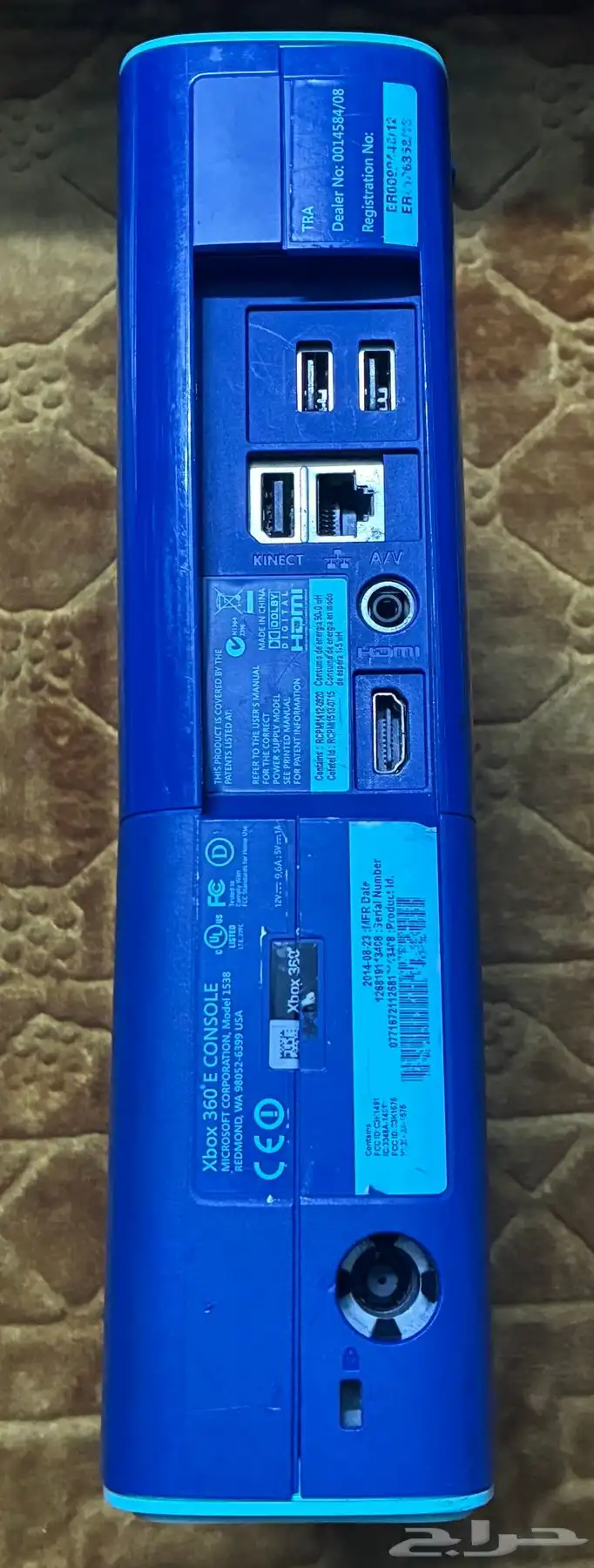 اكس بوكس 360 e ازرق 5