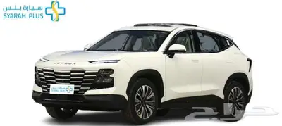 جيتور داشينج ميد 2025 كاش واقساط index