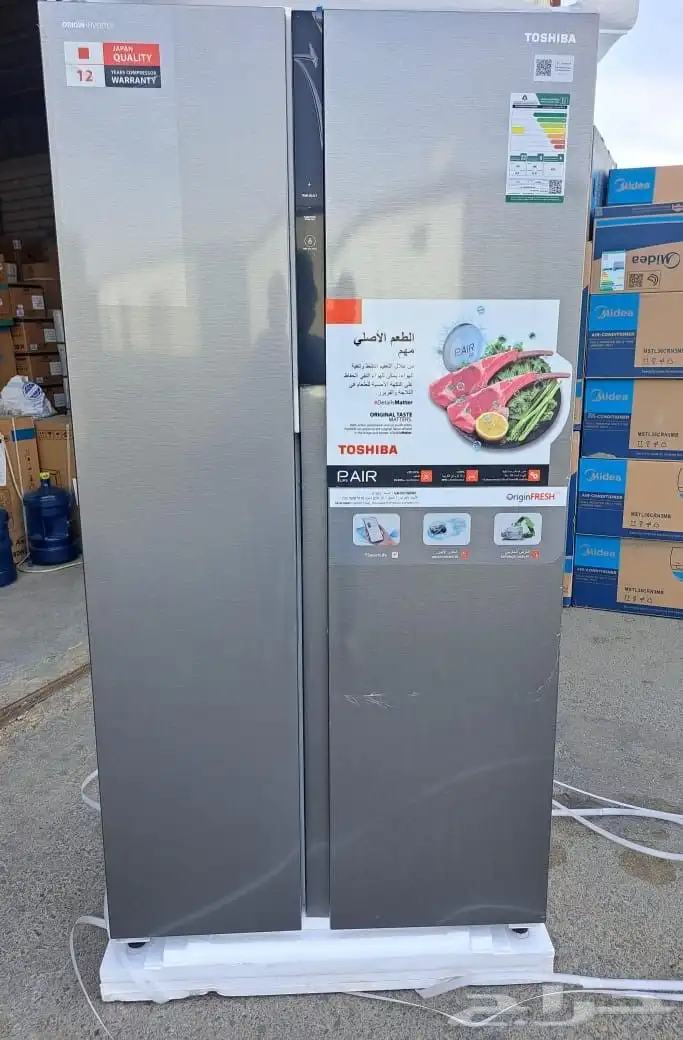 متوفر غسالات ثلاجات توشيبا جنرال ميديا اسعار جمله 1