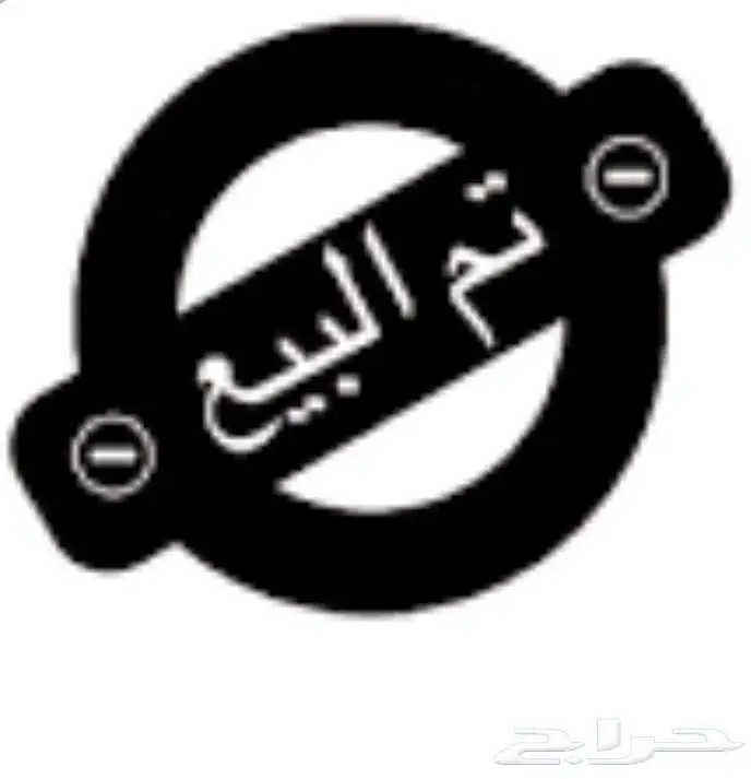 حمام الإسباني إناث 0