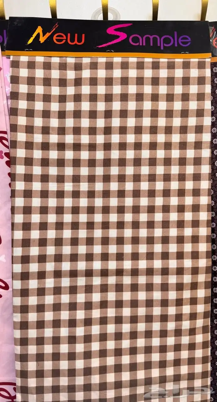 شراشف كاروهات قطنية قماش اصلي 3