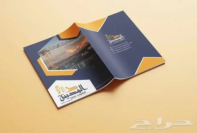 تصميم ملف تعريفي للشركات والمؤسسات بسعر مناسب 1