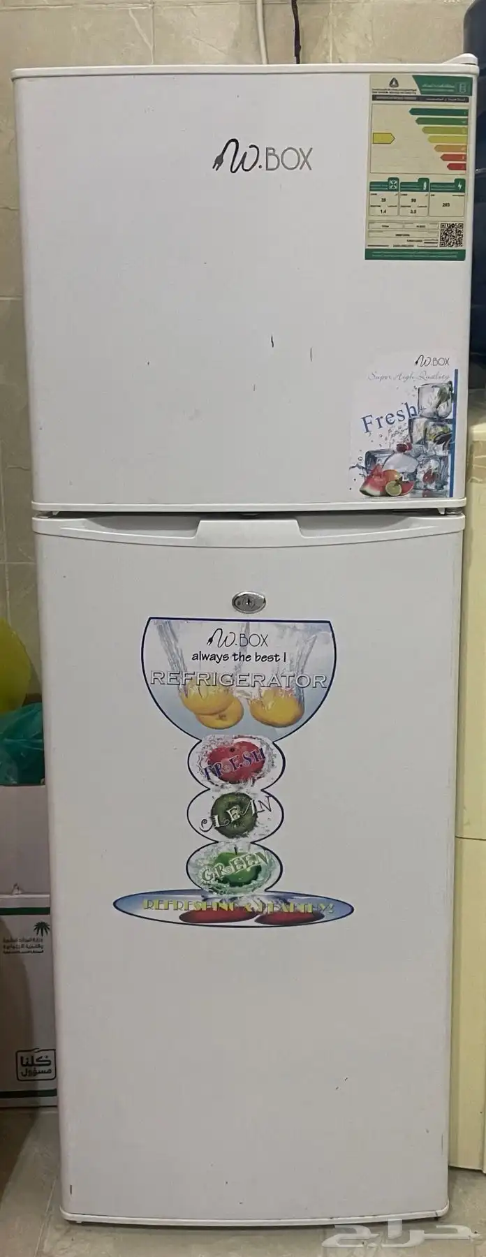 ثلاجة 0