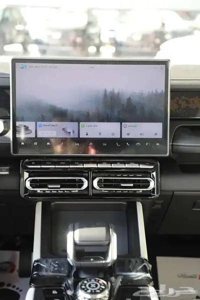 جيتور T1 لاكجيري افضل العروض والأسعار index