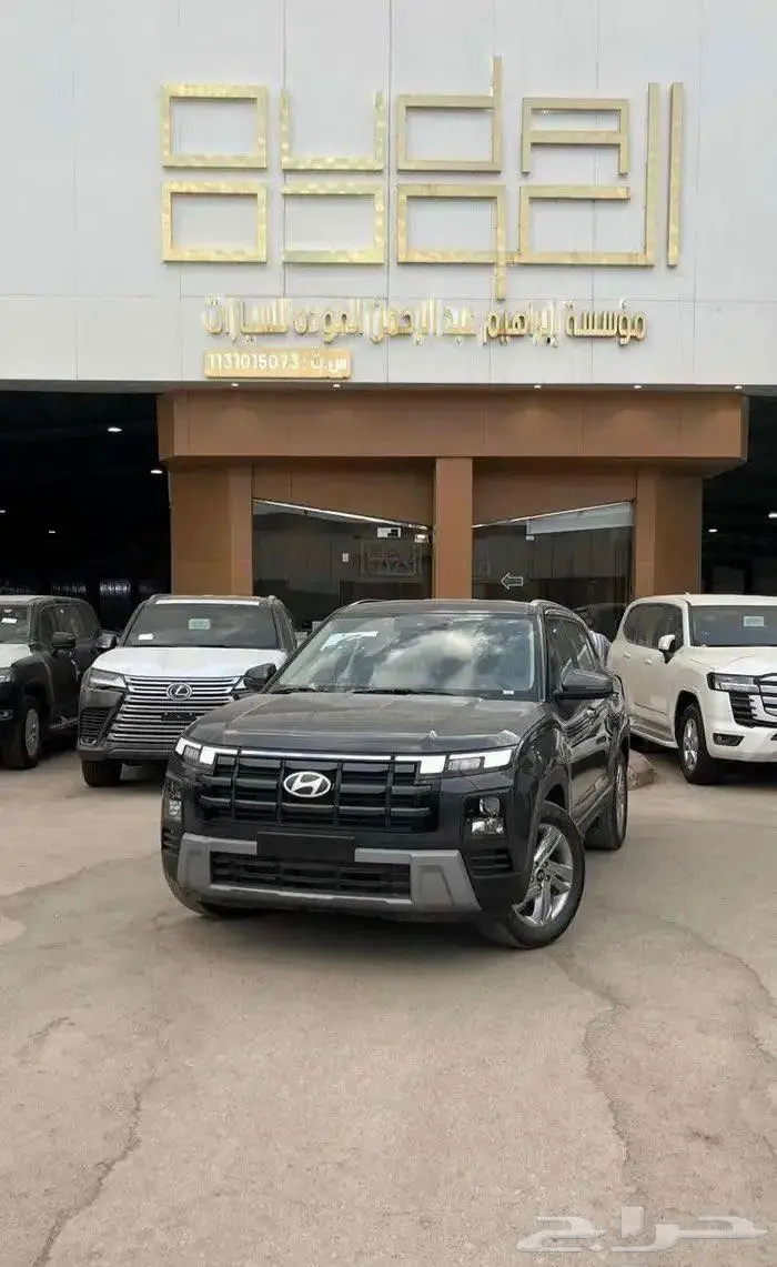 هيونداي كريتا سمارت 2026 0