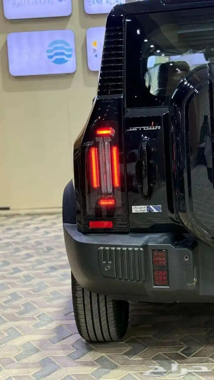 جيتور T2لاكجري 2026 28