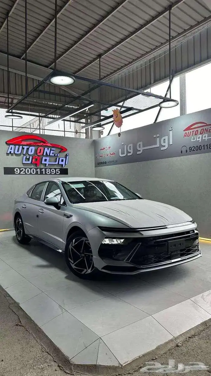 هونداي سوناتا كمفورت موديل 2026 اوتو ون 2