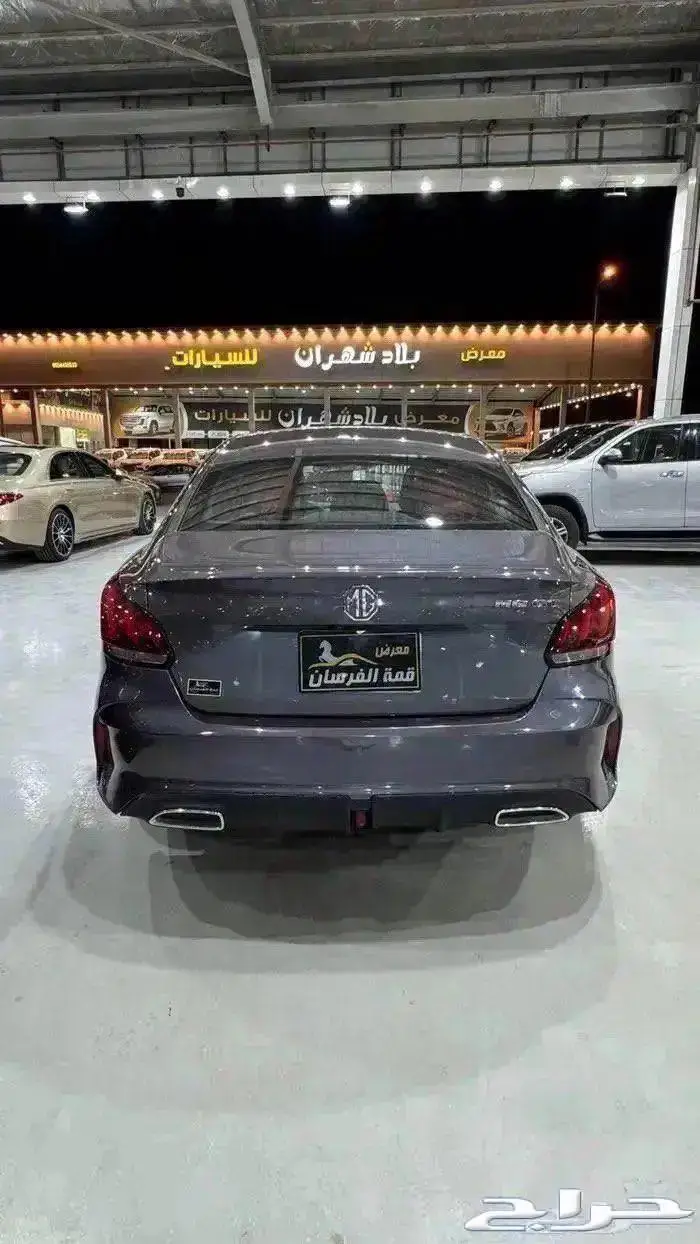 ام جي جي تي 2022 فل كامل 5