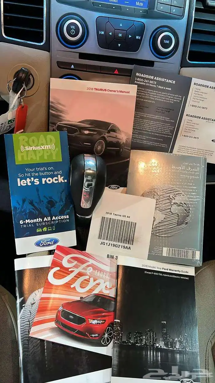 فورد توروس 2018 سته سلندر مخزن مالك واحد 11
