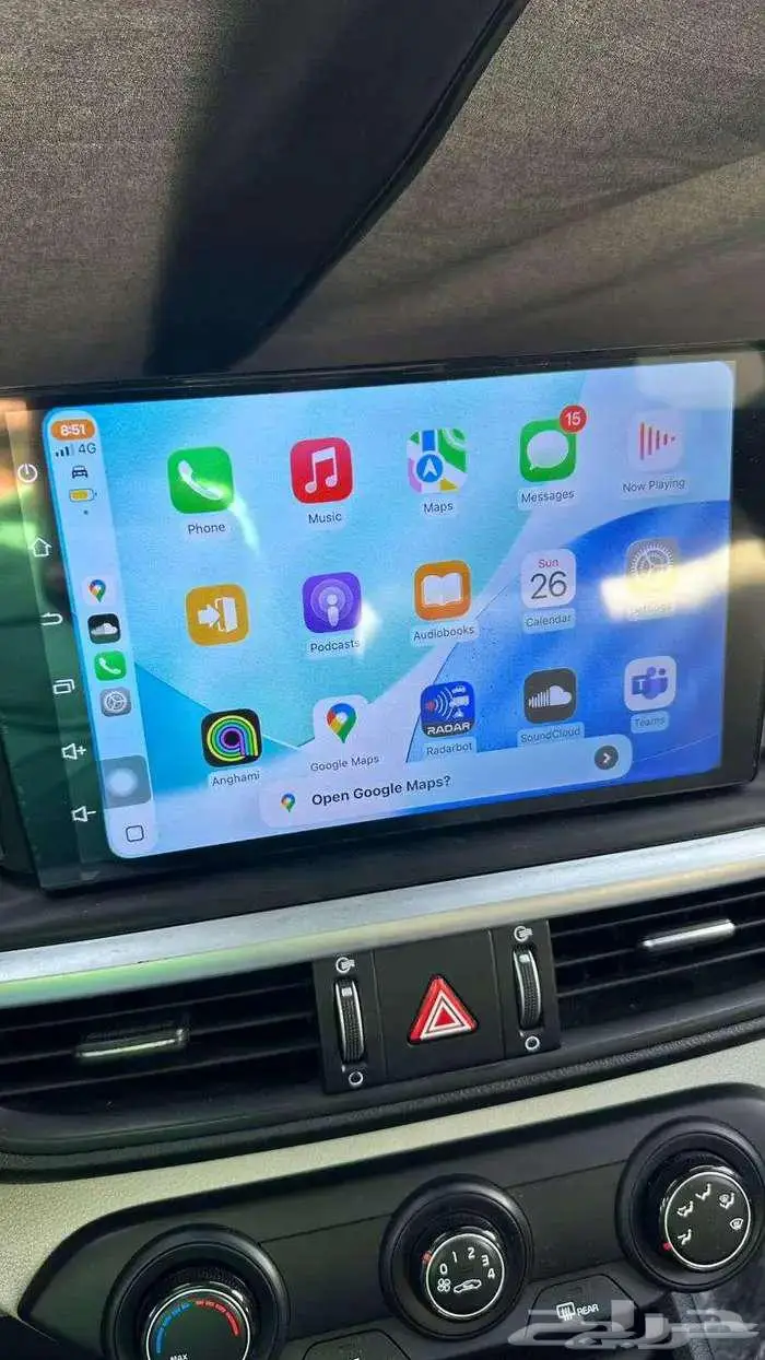 كيا سيراتو 2022 11