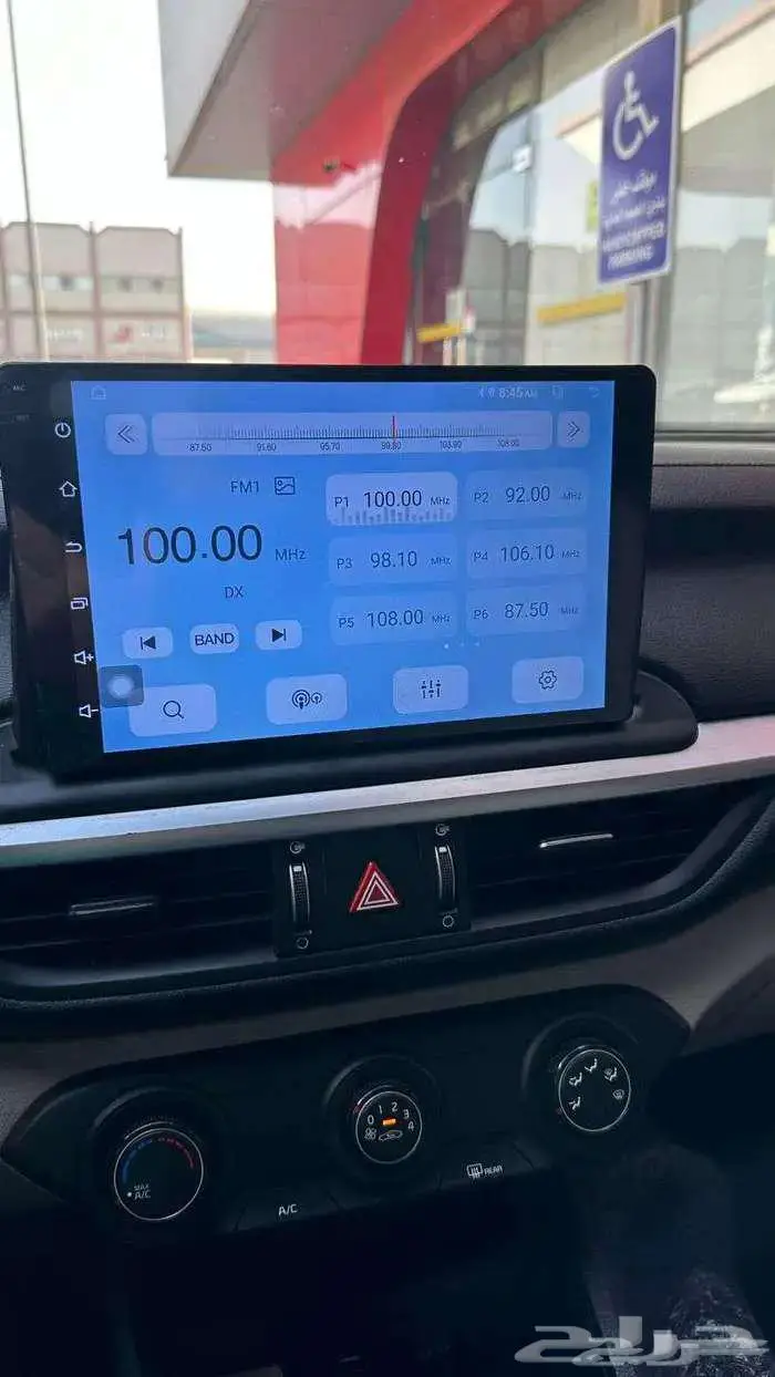 كيا سيراتو 2022 26