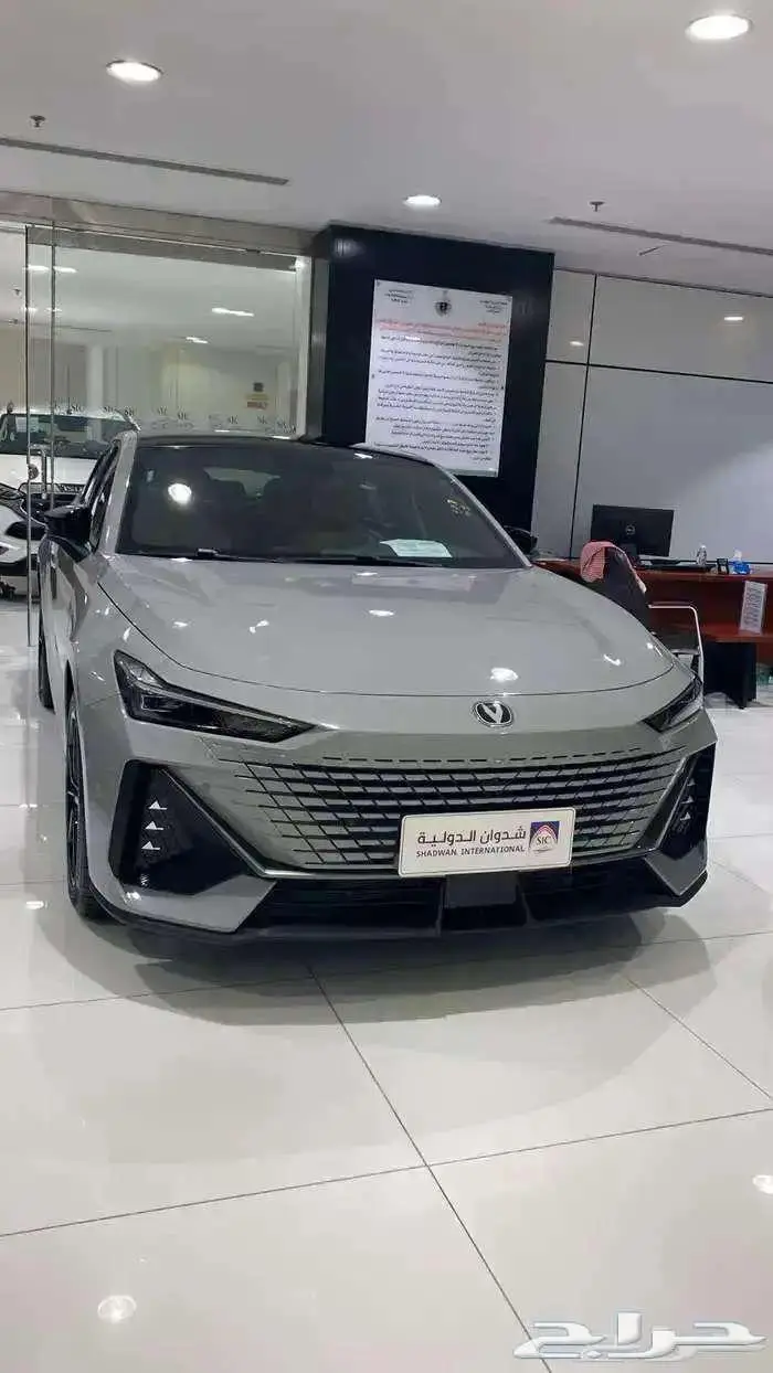 شانجان يوني في سبورت 2026 13