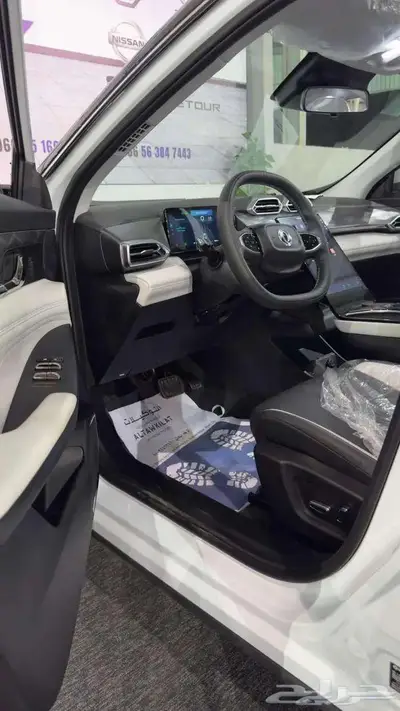 دونج فينج ميج فل 2026 عالمك نحو الفخامة والتميز index