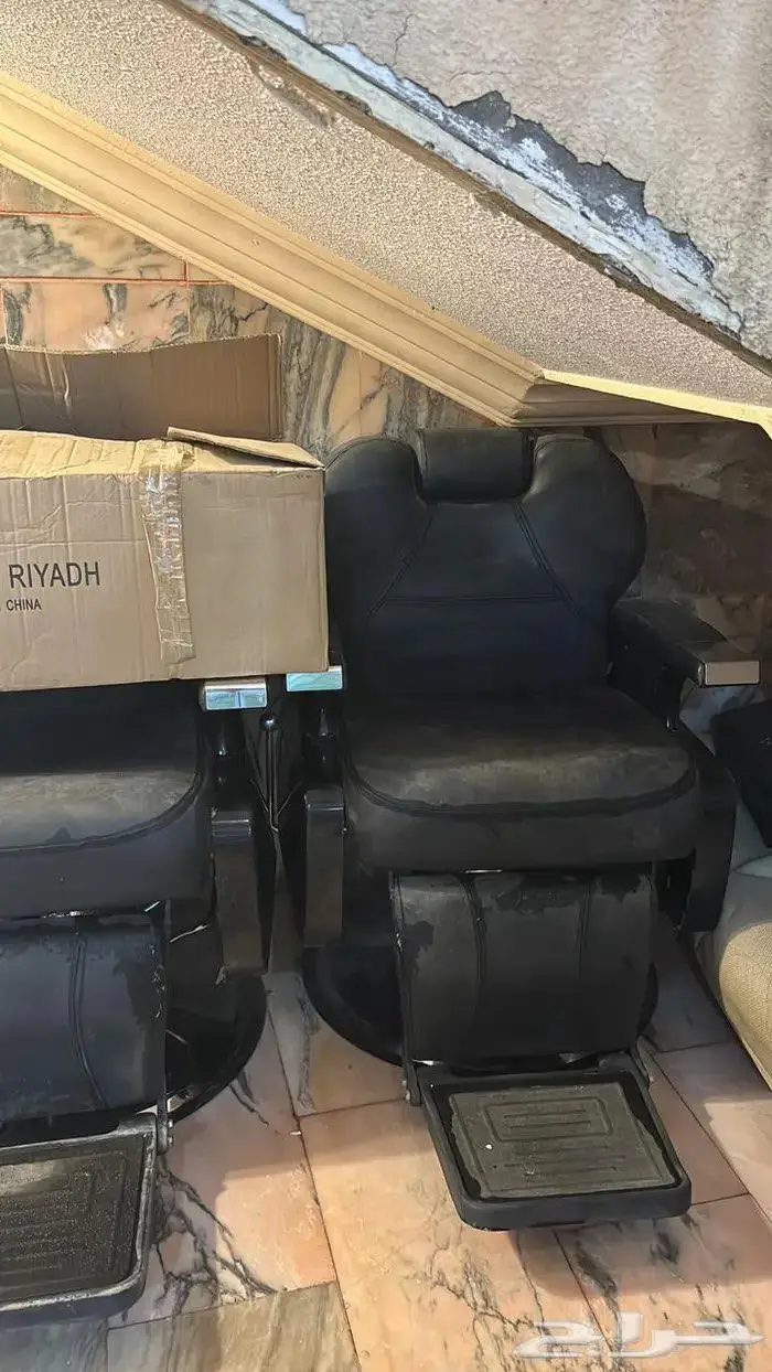 مستلزمات صالون حلاقه 0