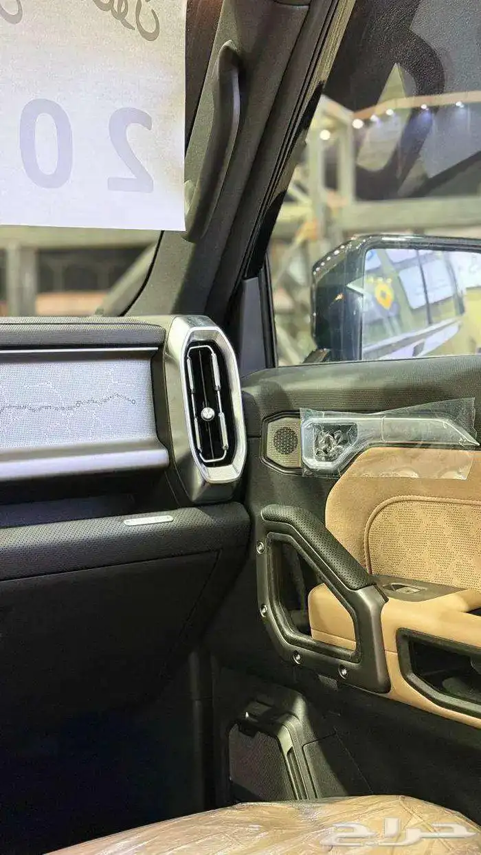 جيتور T2لاكجري 2026 16