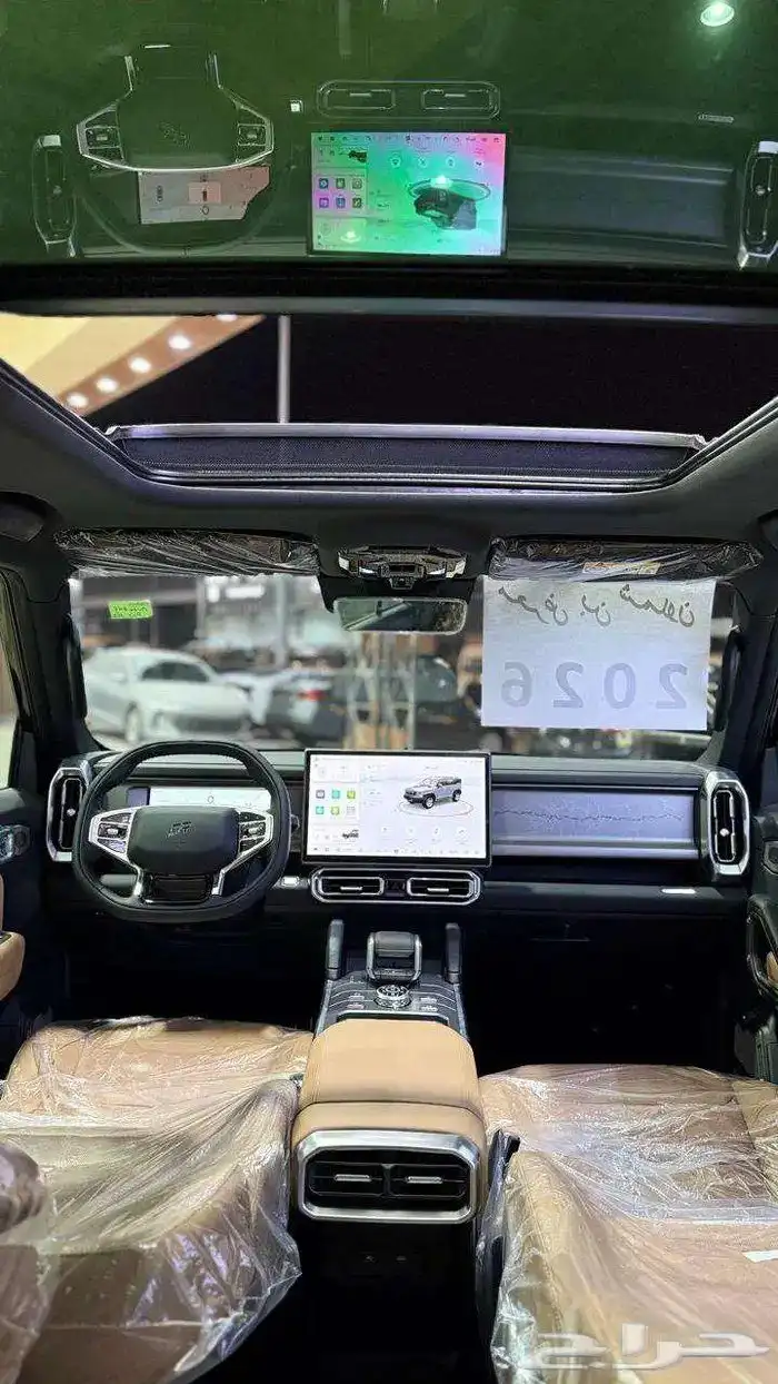 جيتور T2لاكجري 2026 22