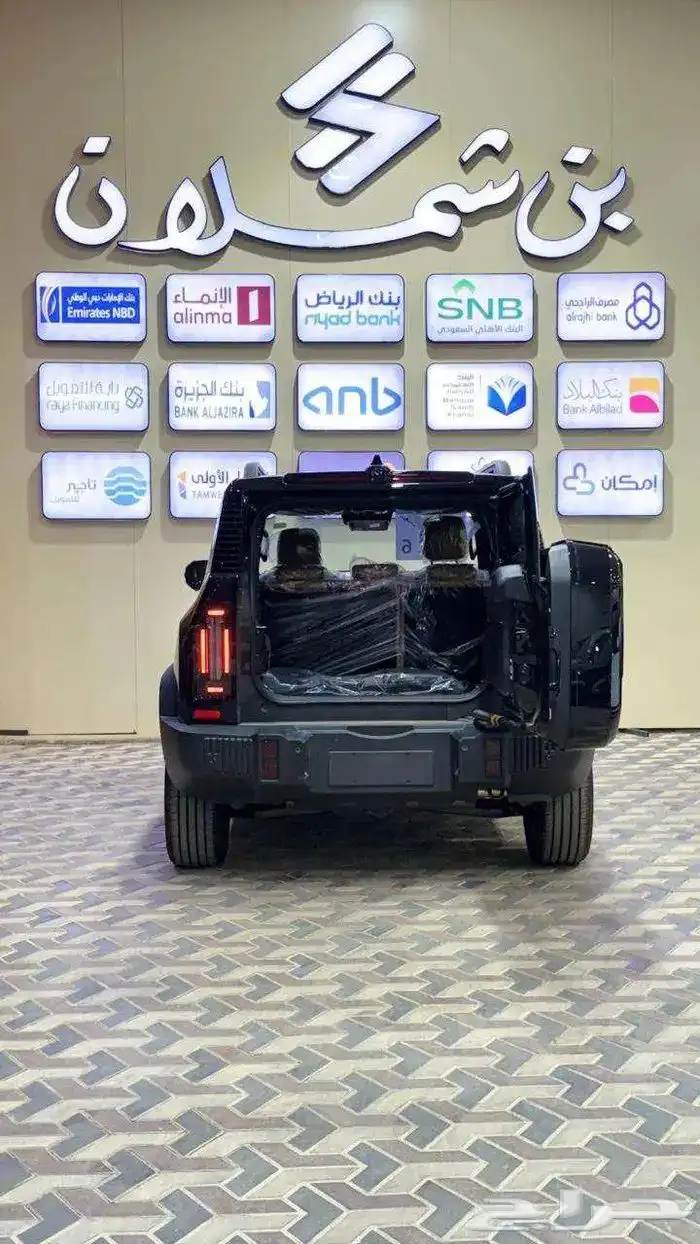 جيتور T2لاكجري 2026 29