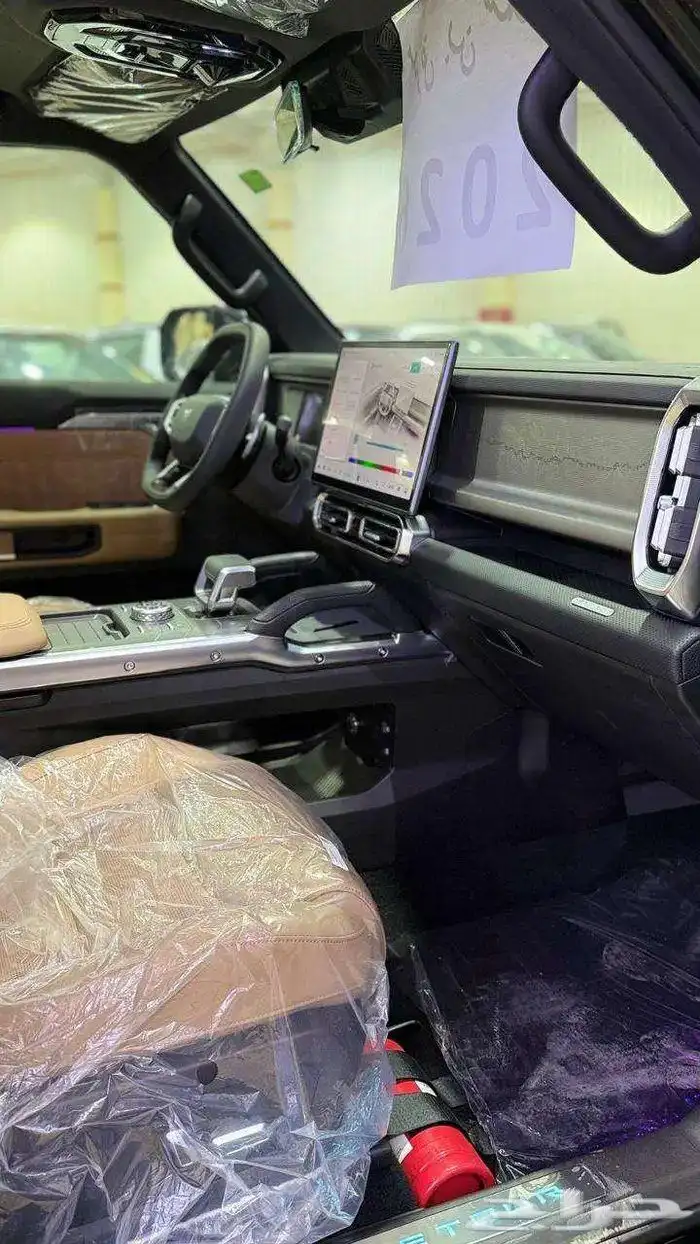 جيتور T2لاكجري 2026 21