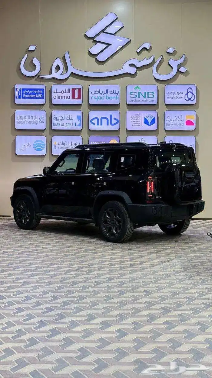 جيتور T2لاكجري 2026 23