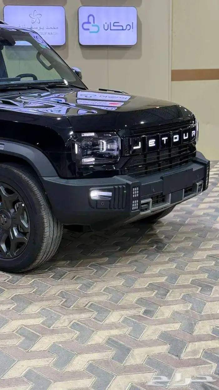 جيتور T2لاكجري 2026 6