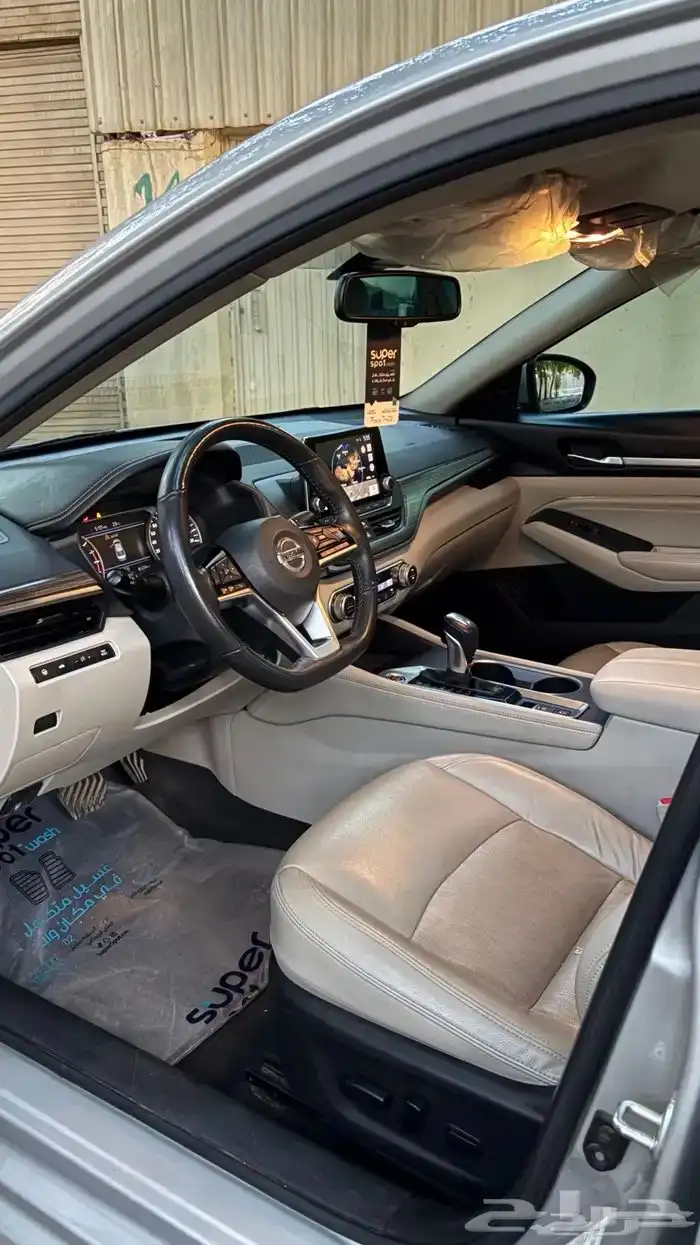 التيما فل كامل 2022 مالك اول 4