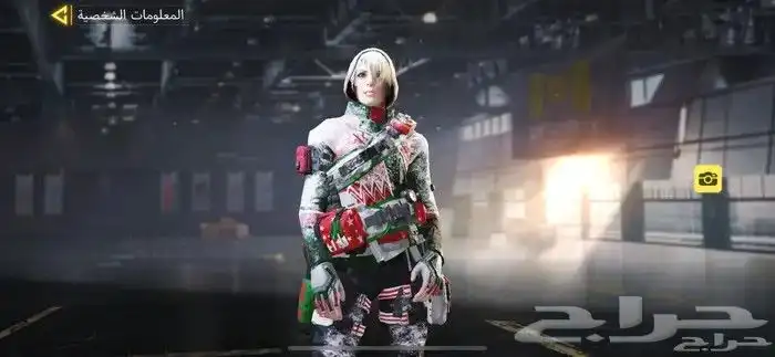 حساب كود موبايل فخم جدا افريقي 6