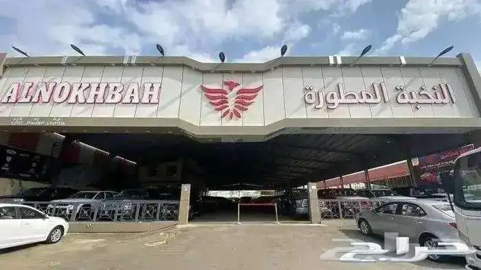 فورد تيرتوري تيتانيوم بلس موديل 2026 أصفار كاش وتاجير 14