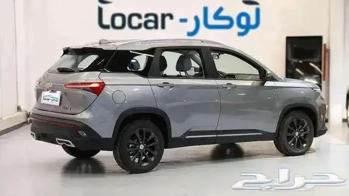 شيفروليه كابتفيا فل كامل 2025 2