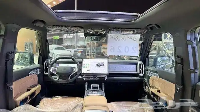 جيتور T2لاكجري 2026 10